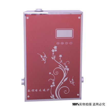 電采暖爐廠(chǎng)家告訴我們選擇電采暖爐需要關(guān)注哪些？